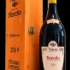 Magnum Riserva barolo edizione numerata 2019